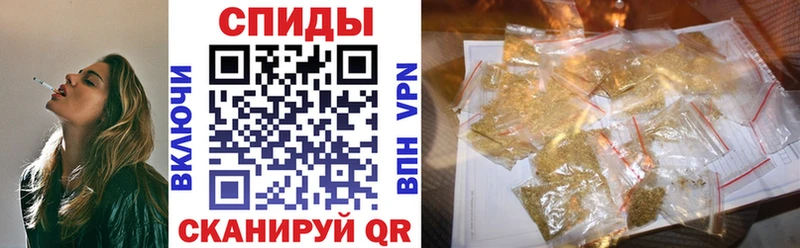 Бутират GHB  закладки  Тотьма 