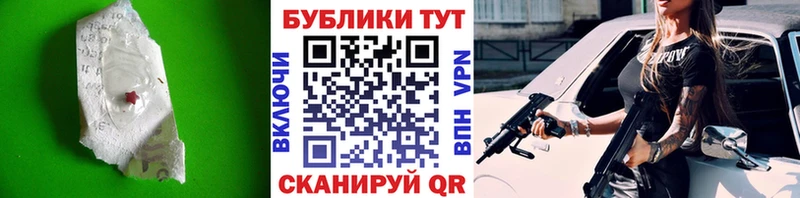 Ecstasy XTC  Тотьма 