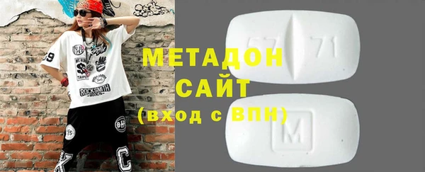 круглые Алексин
