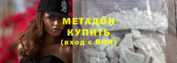 круглые Алексин
