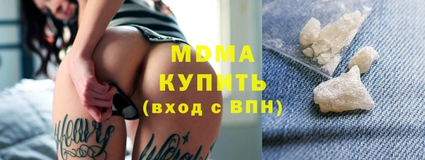 круглые Алексин