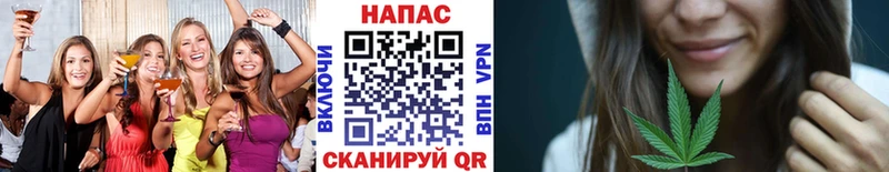 Бошки Шишки индика  Тотьма 